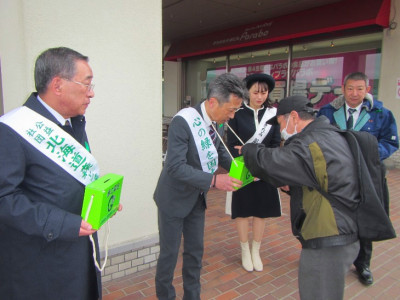 緑の募金活動