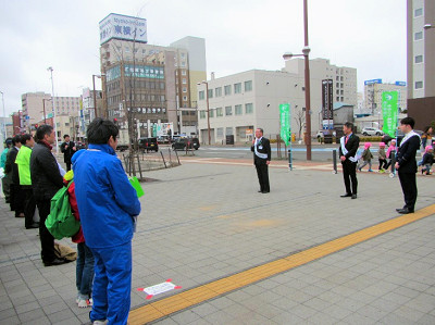 緑の募金活動